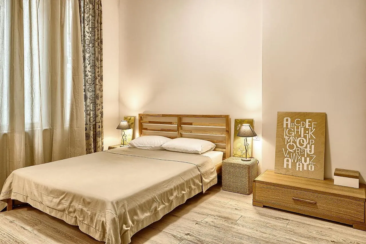 Baratero City II Apartments 소피아